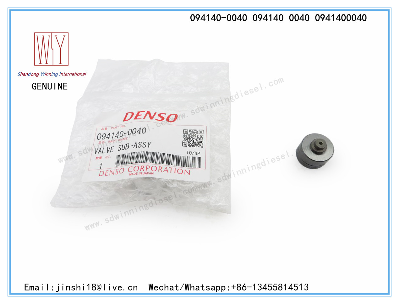 DENSO Genuine HP0 Delivery Valve 094140-0040 094140 0040 0941400040