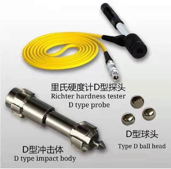 D Surface Hardened Layers Portable Metal Hardness Tester 11mj Impact Device