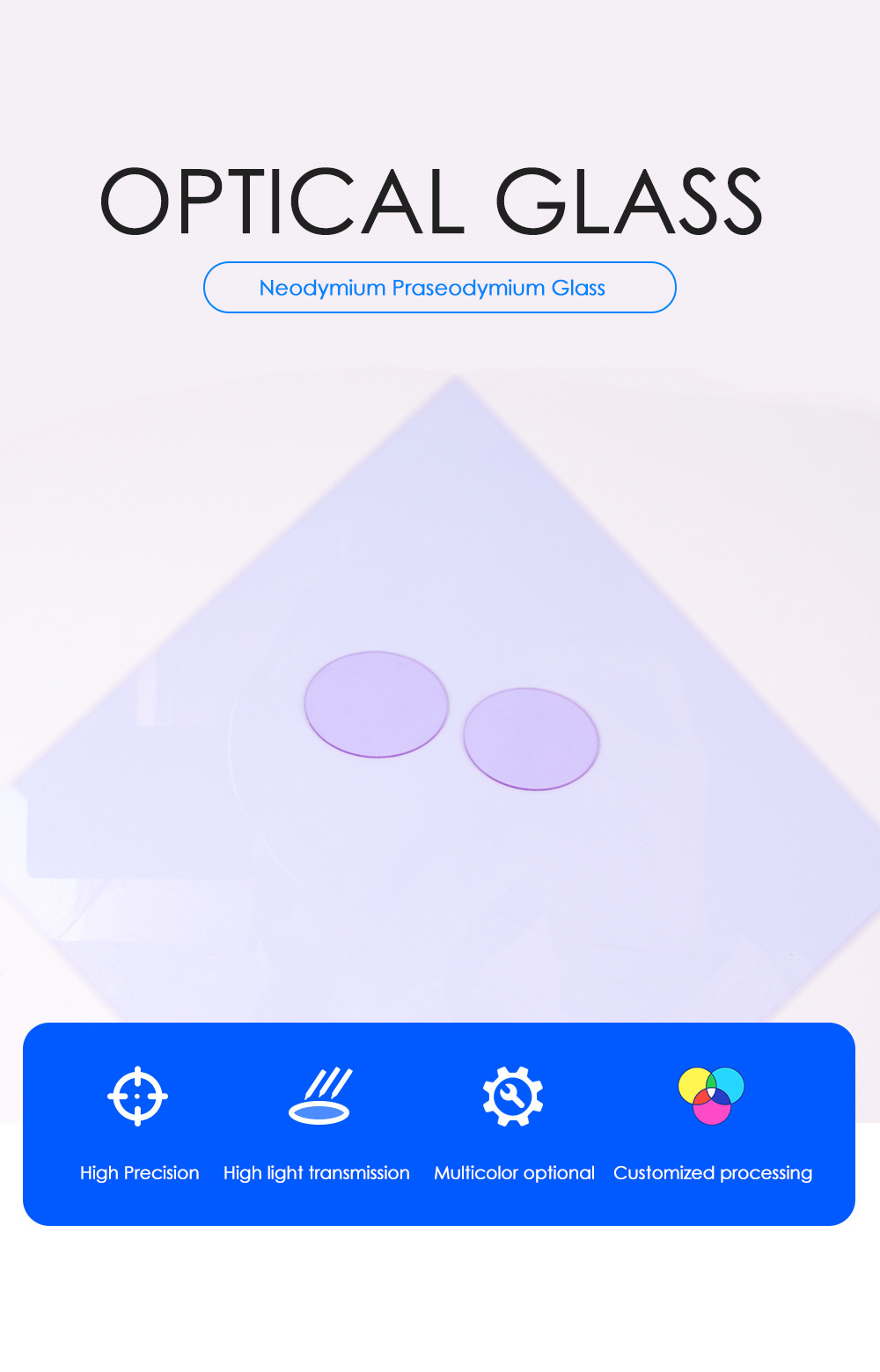 Double Sided Anti-Reflection Coating Customize Didymium Glass PNB586 BG20