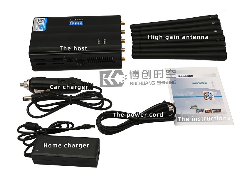 8 frequency band handheld mobile phone signal masker GSM DCS 3G 4G mobile phone jammer WiFi Lojack GPS jammer