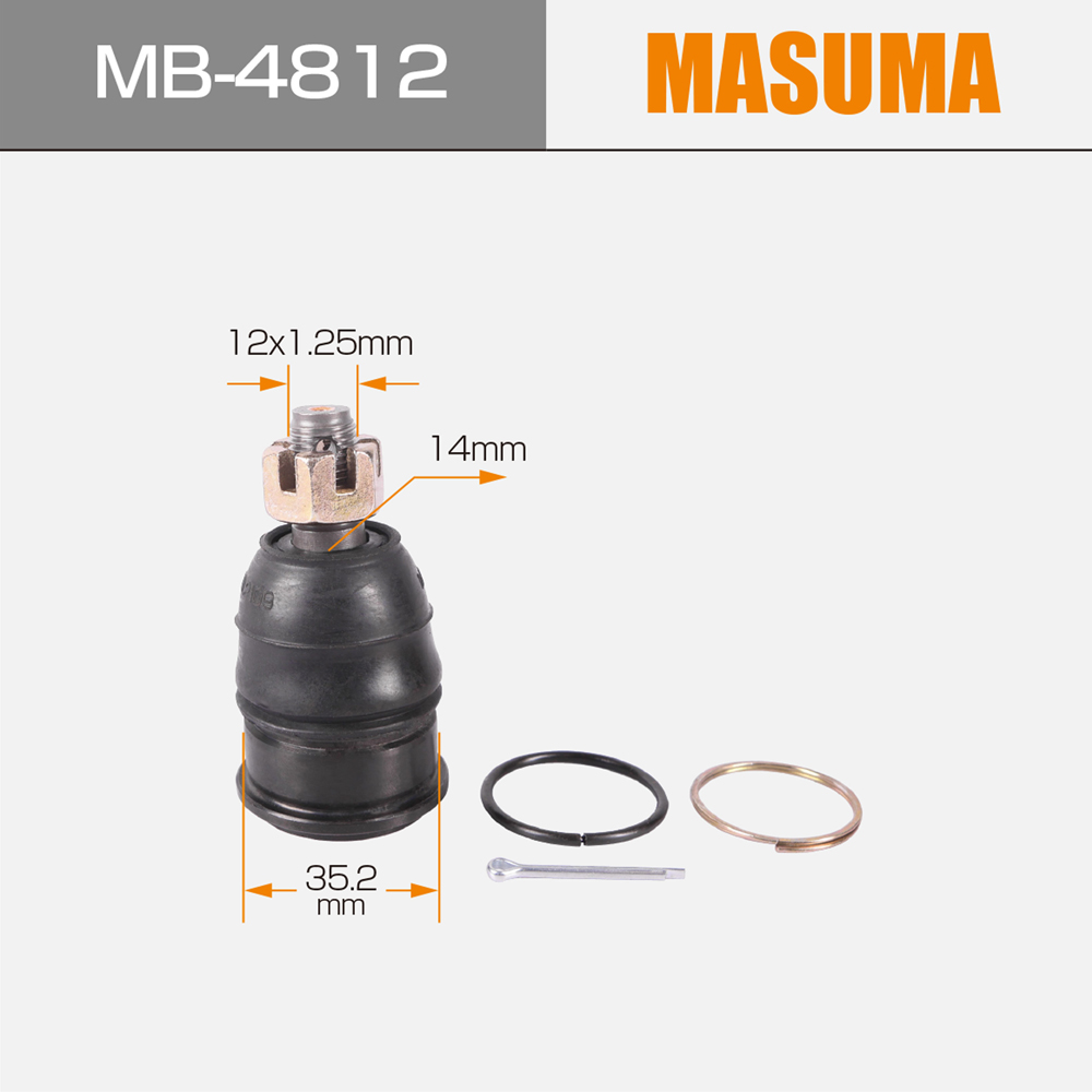 Ball Joint 54500-41B01 54500-41B01 54500-44B00 54501-41B01 for Nissan March HK11 by MASUMA