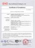 Shanghai CDQC Electric Co., Ltd. Certifications