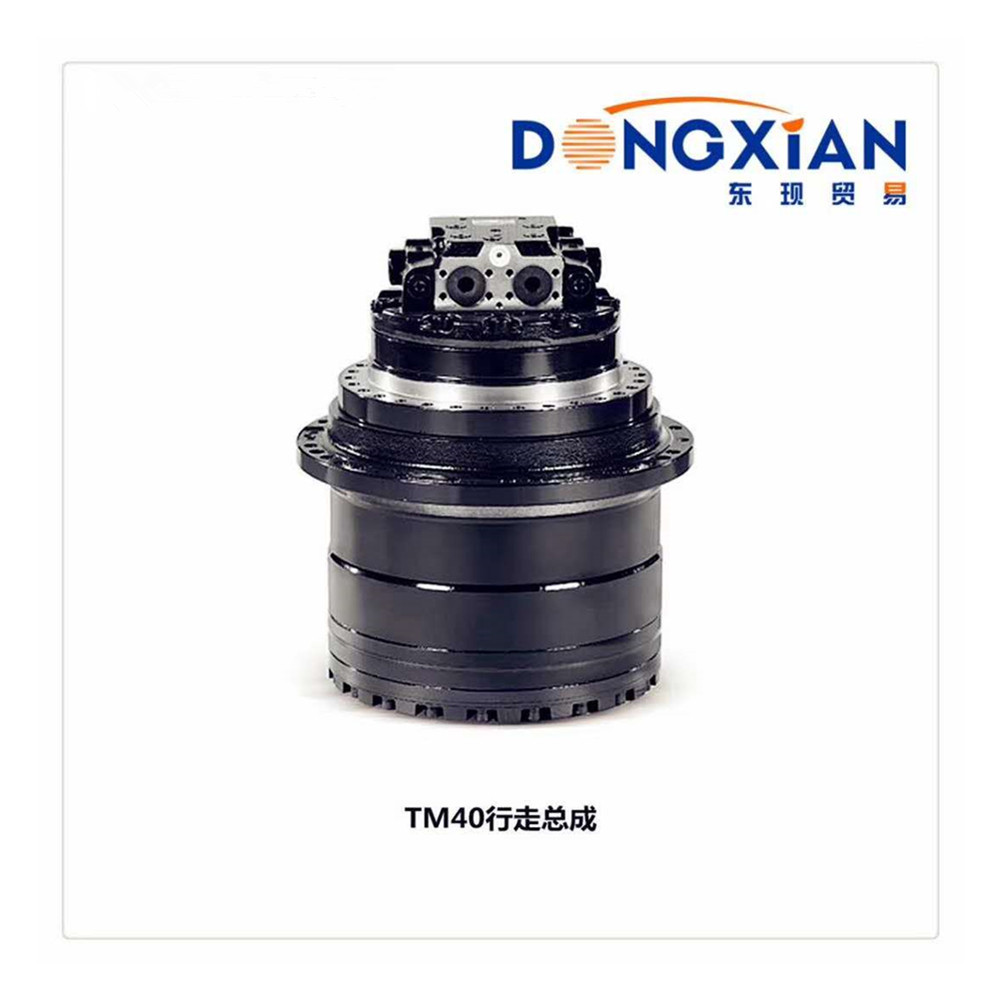 Komatsu PC200-7 Excavator Travel Motor 708-8F-31140 Final Drive Planetary