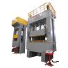 Buy cheap 630 Ton H Frame Hydraulic Press Machine 6300KN 22X2 KW 70mm/S from wholesalers