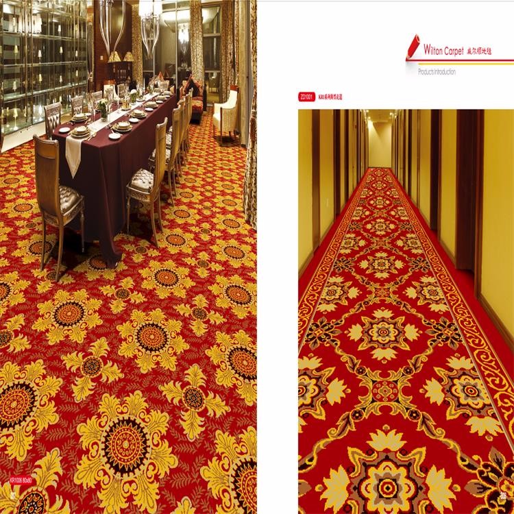 Wilton Patterned Carpets Floral Red Printed Style 100% Polypropylene
