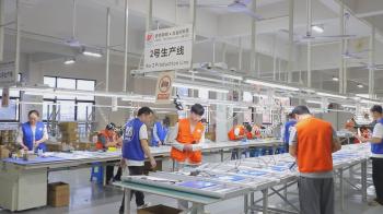 Shenzhen UNIKE Technology Limited