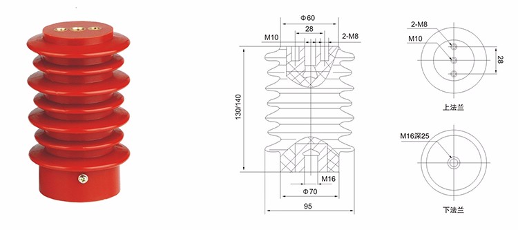 Top quality 10kv high voltage epoxy resin insulator sensor