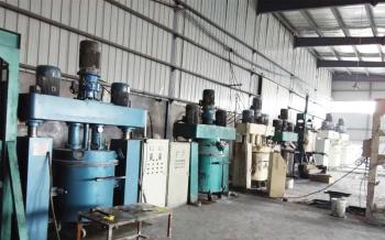 Prosper Silicone Sealant Co. Ltd.