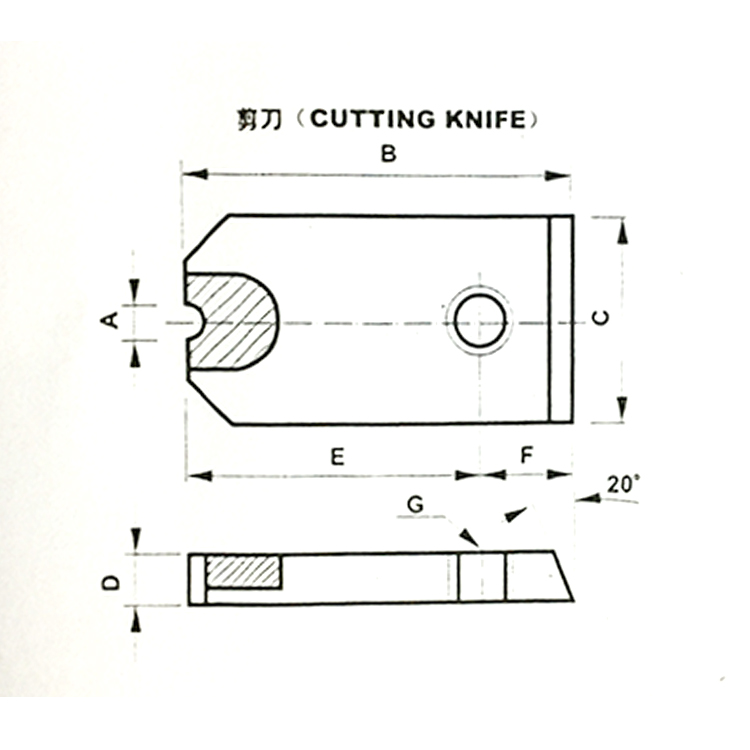 High Precicsion Endurance Tool Steel KG6 Carbide Die Cutting Knife Die