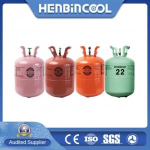 China CAS 75-45-6 ISO Tank R22 Refrigerant Chclf2 Disposable Cylinder on sale