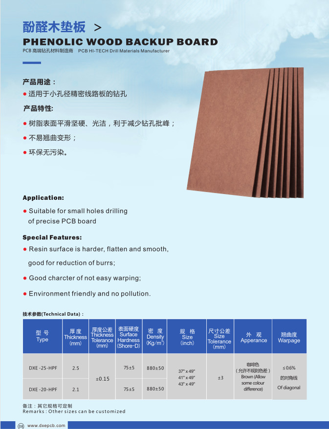 Flex Rigid PCB HDI BGA Drilling Phenolic Wood Backup Board
