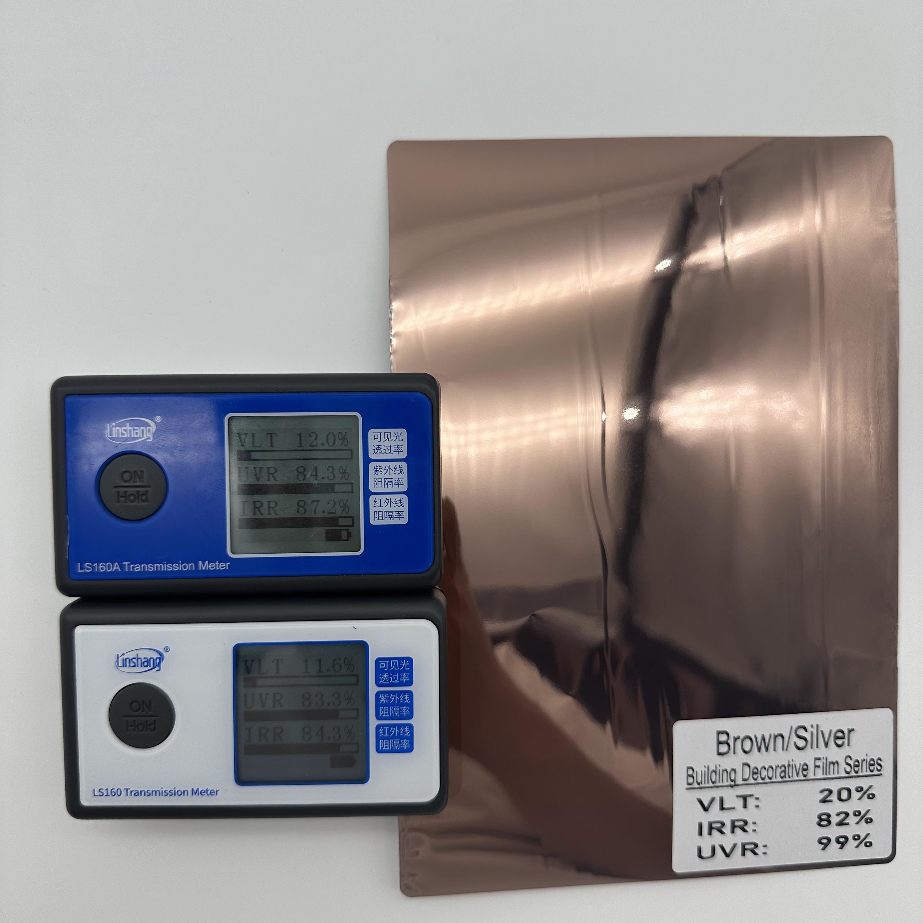 Thickened Brown Building Window Film 2 Color Reflective Self Adhesive 2 Mil