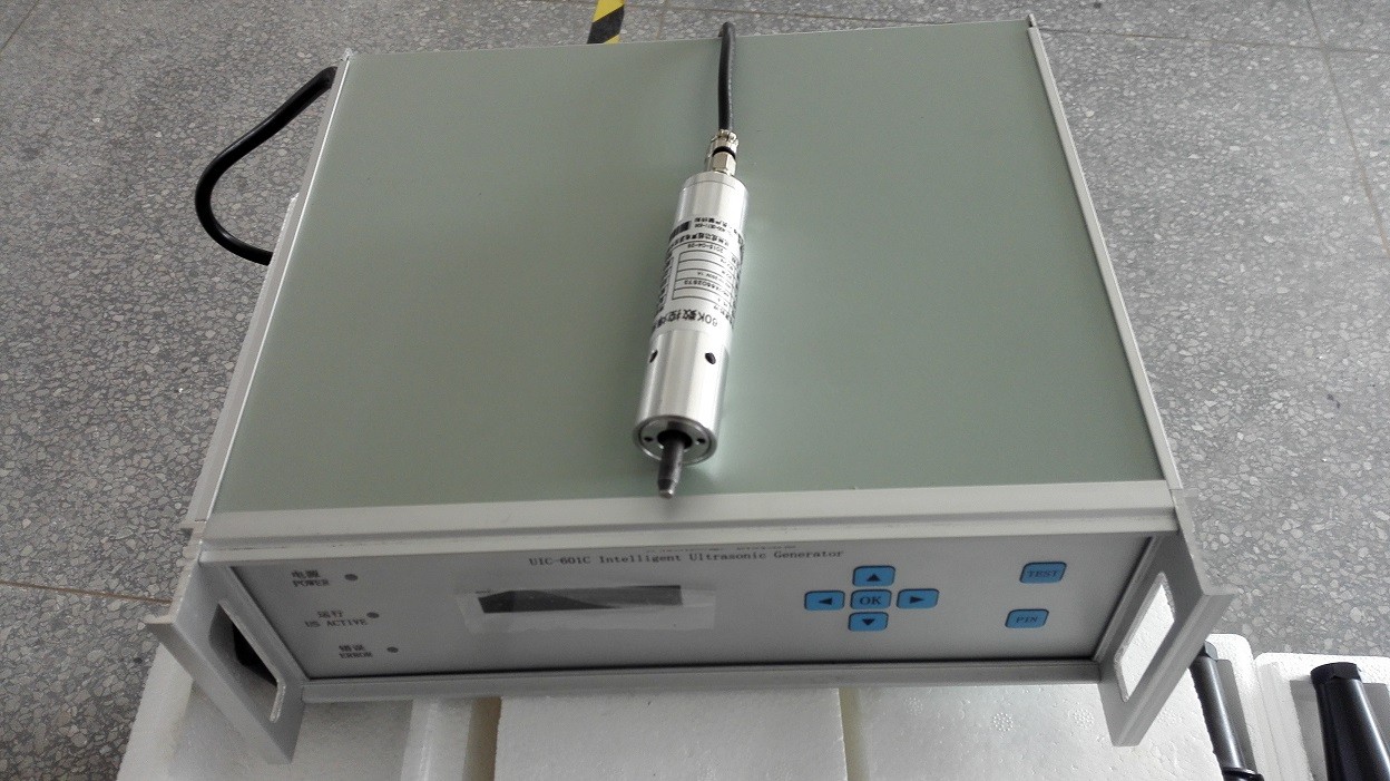 Time / Welding Depth Setting Ultrasound Power Supply Real Time Distributed Control