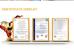 Shenzhen Zhizun Industrial Co., Ltd. Certifications