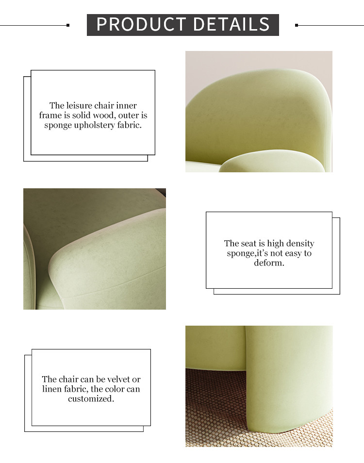 Nordic Minimalist Hotel Lobby Furniture Home Velvet Lazy Single Lounge Chair