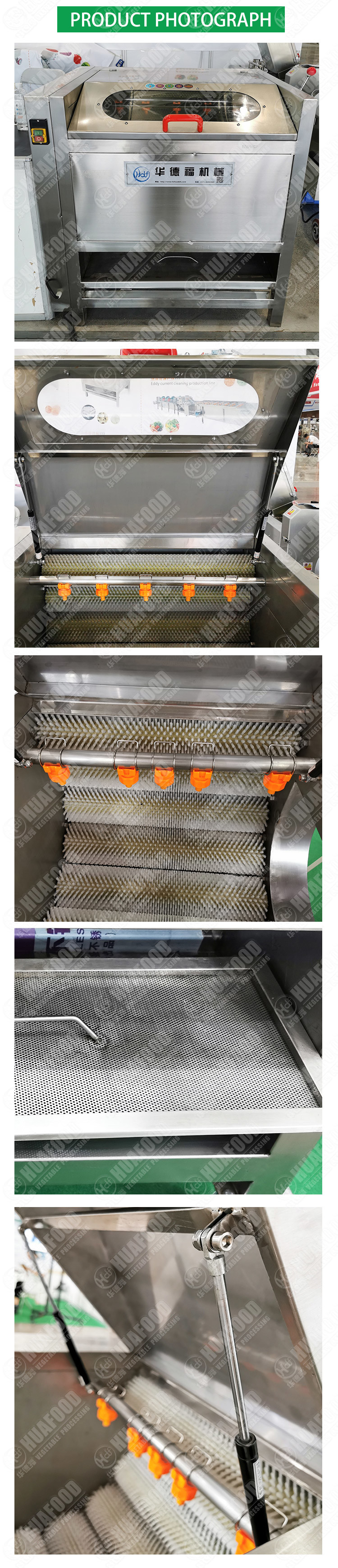 700kg/H 380v Lotus Root Vegetable Washing Machine