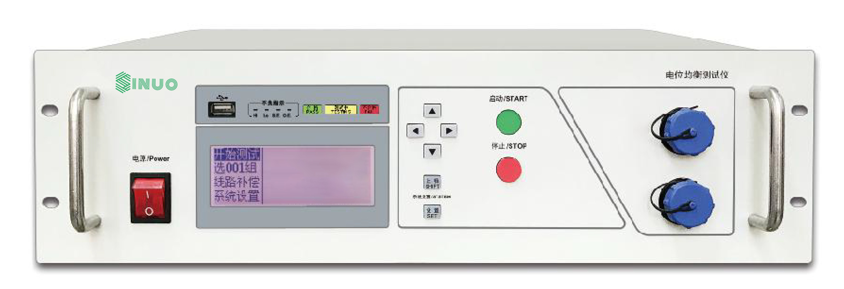 IEC 61851 Electrical Safety Testing Equipment Potential Equalization LCD Method