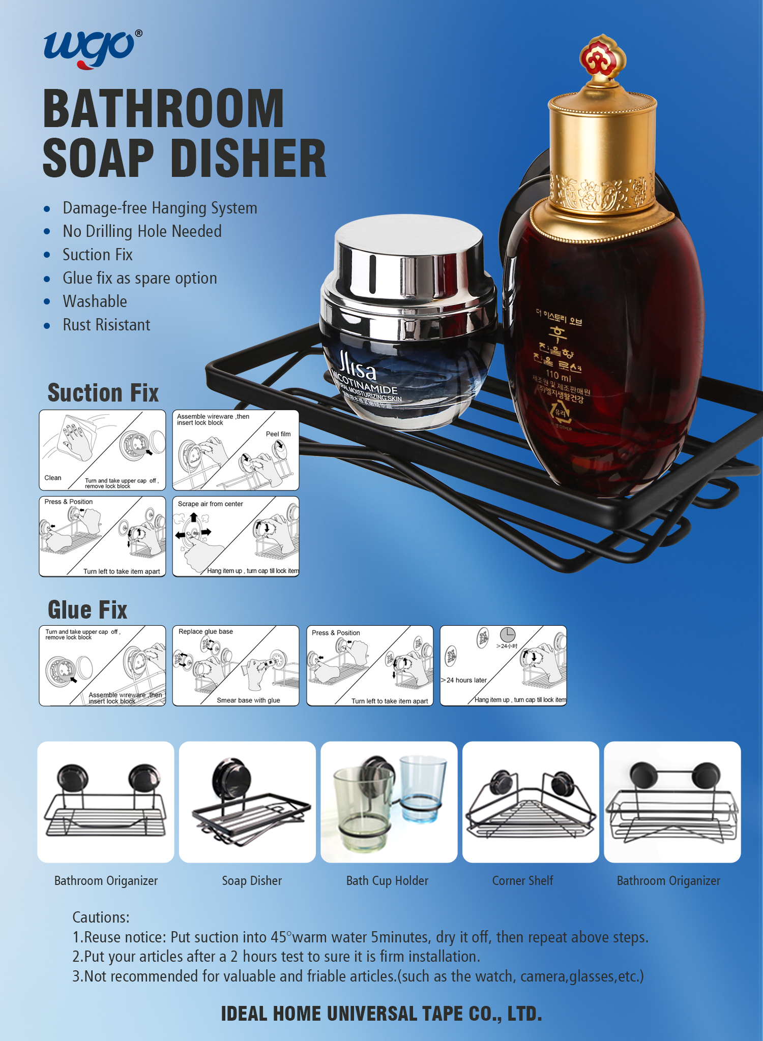 WGO 173mm Wall Hanging Soap Case Black Stainless Steel SS201