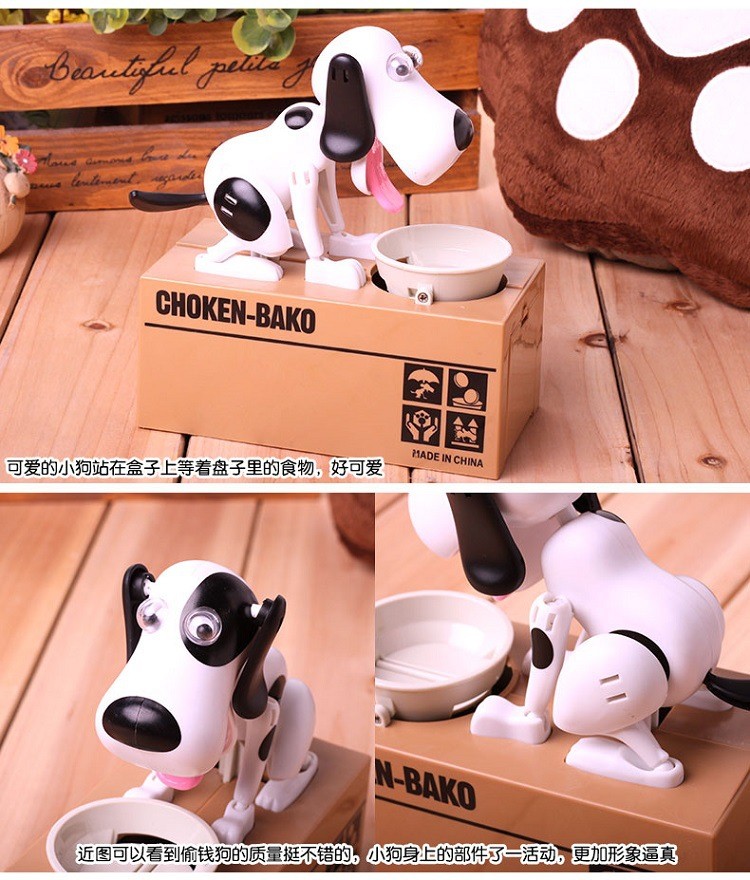 Kingda Dog Coin Bank Money Box 380g Battery Operated CE certificate