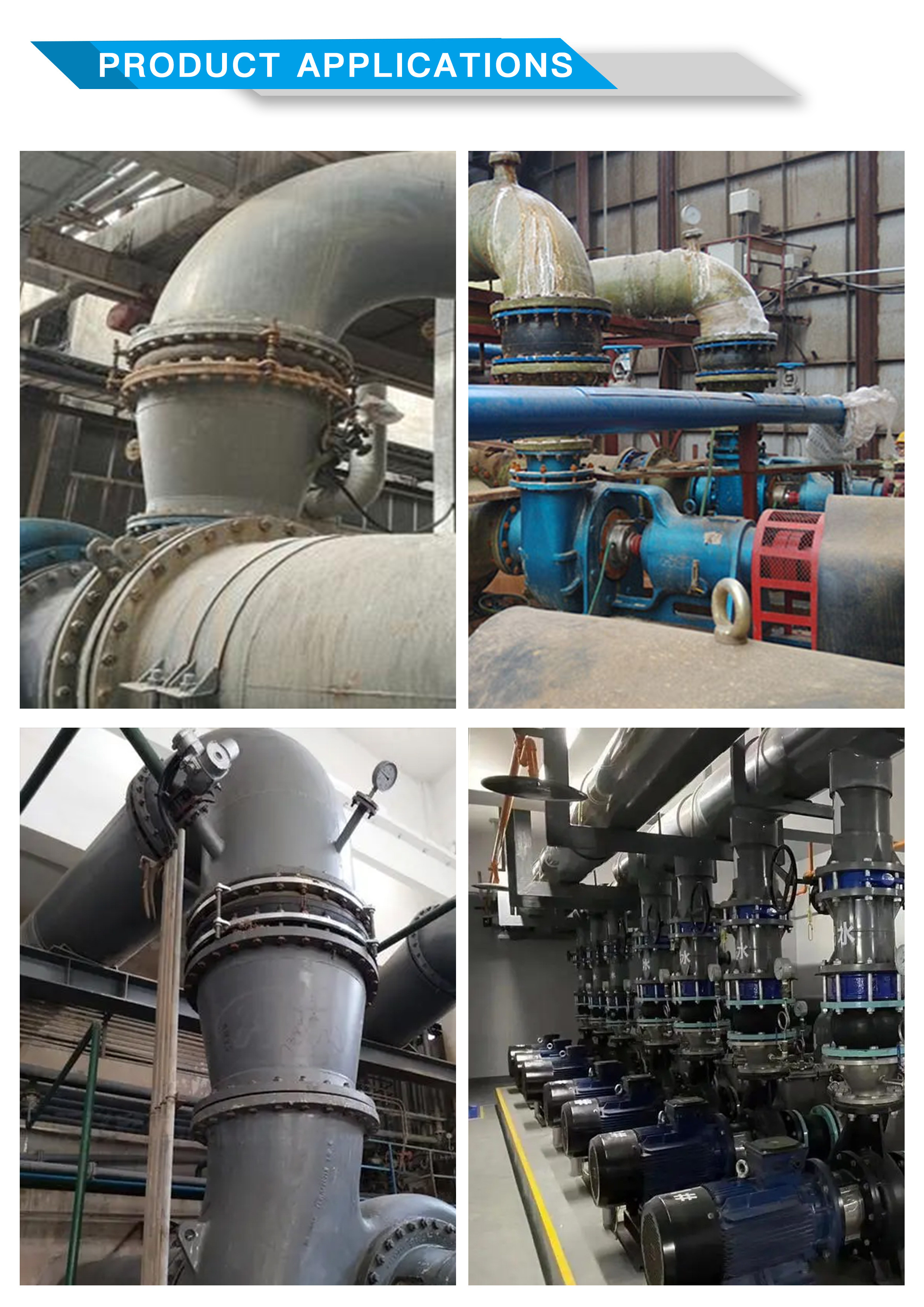 Rubber Compensator DN125 PN16 EPDM T90C Construction Length 130mm Flanged End Face Fully Sealed