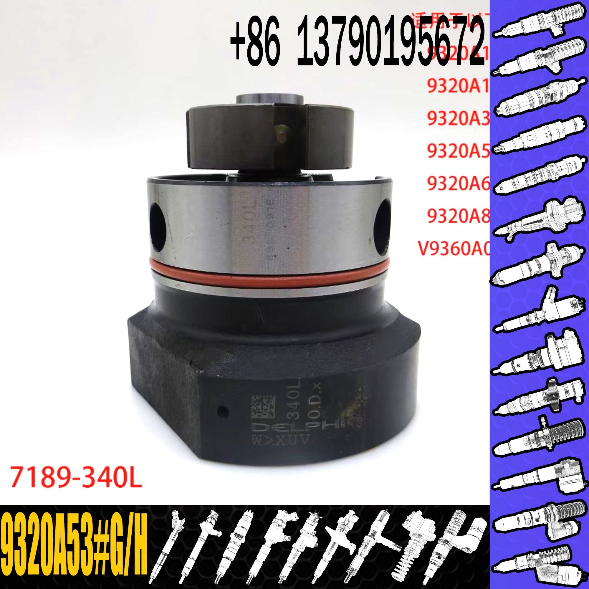 In Stock Diesel Fuel Pump Head Rotor 7189-376L 7189376L 7189 376L For 9320A38#G