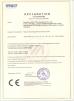 Jiangyin Unitec International Co., Ltd. Certifications