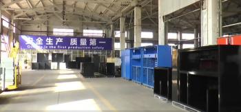 Qingdao Storage Metal Technology Co.,Ltd
