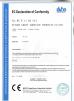 NINGBO GREAT ADHESIVE PRODUCTS CO;LTD Certifications