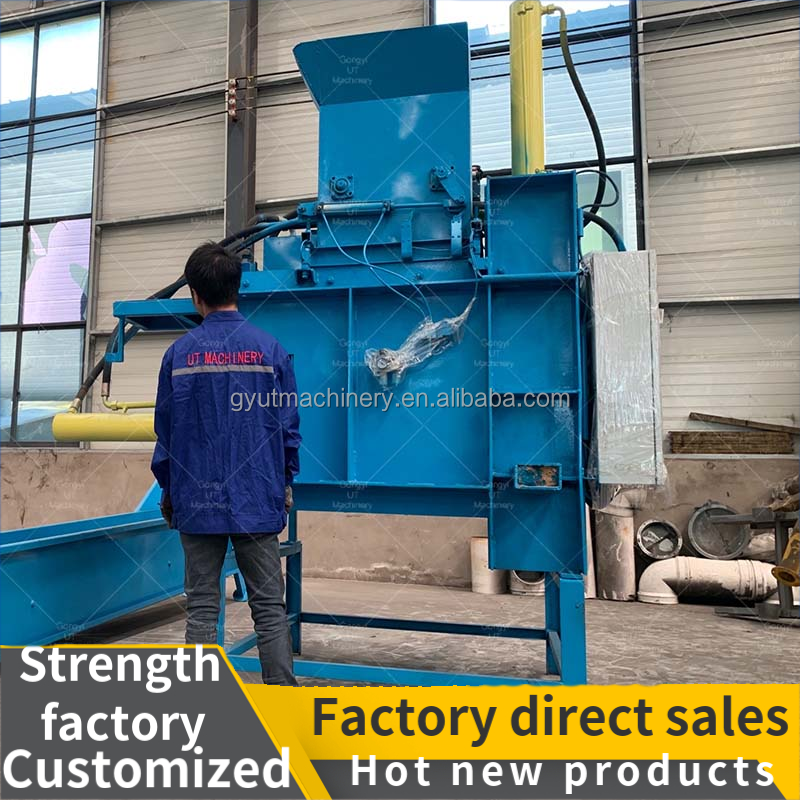 220V/380V Voltage Multi Function Hydraulic Press Bagging Machine for Wood Shavings