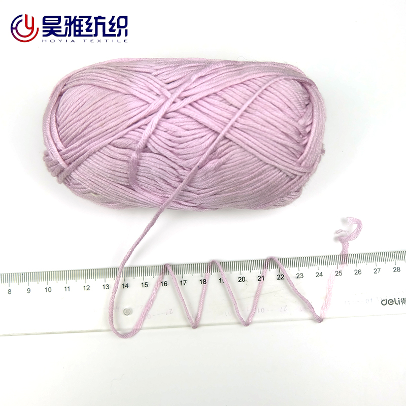 Free sample soft touching anti-pilling 40% silk 60% bamboo 7.2NM bamboo yarn