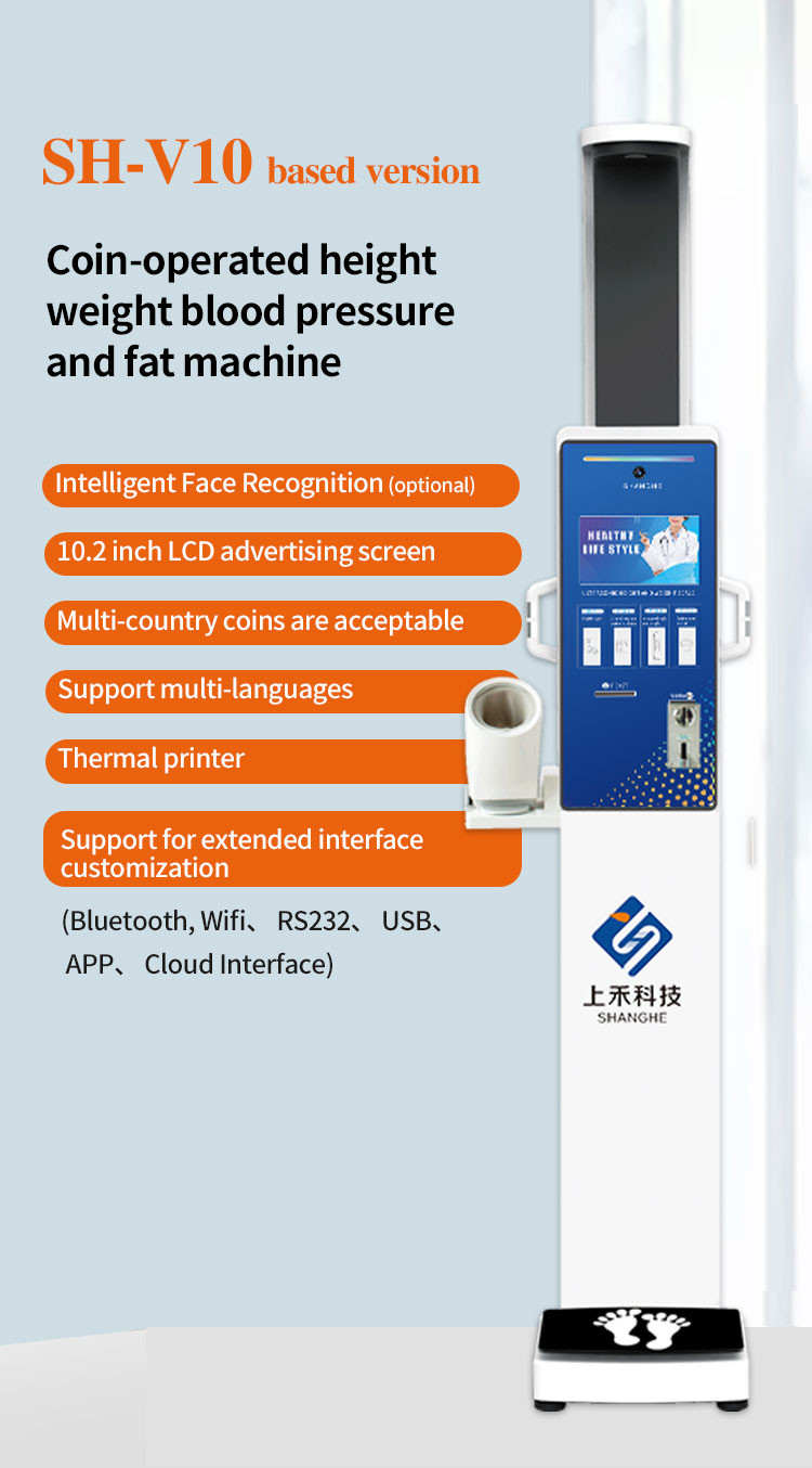 Bmi Coin Operated Ultrasonic Measuring Height And Weight Scale With Printer