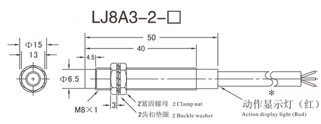 LJ8A3-1-Z/BX 1.5mm DC type NO NPN inductive proximity sensor