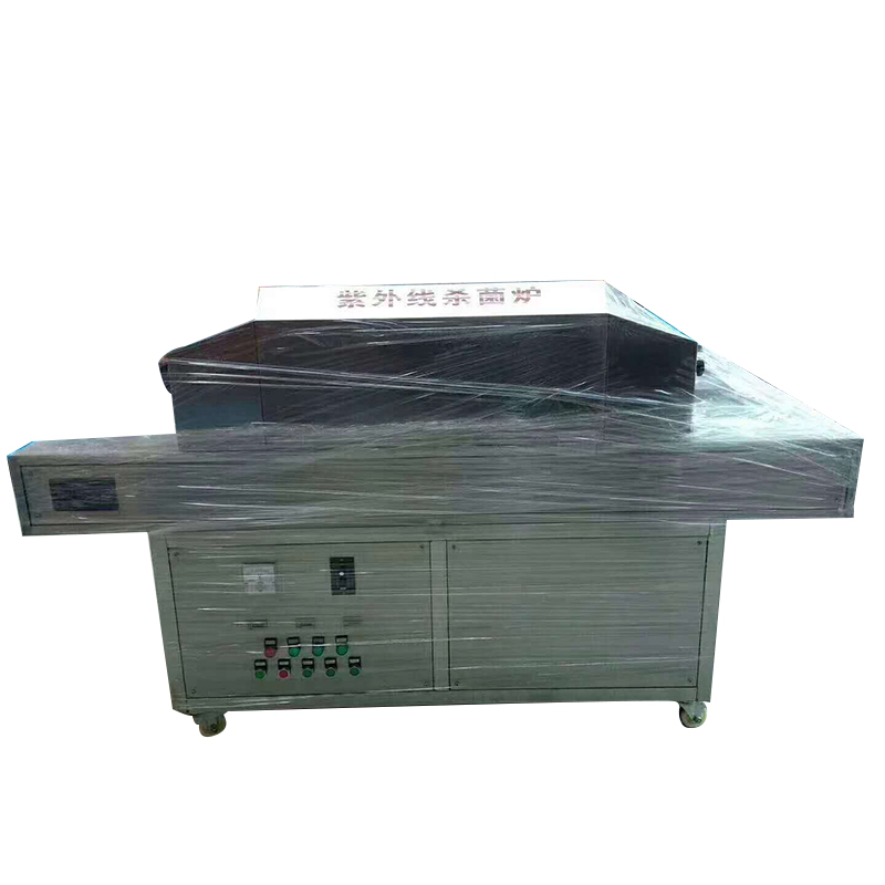 1800W 253.7nm Ultraviolet Light Disinfection System