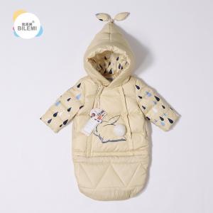 Buy cheap Bilemi Winter Peppa Pig Printed Soft White Wool Hat Zip Up Long Sleeve Warmest Windproof With Gloves And Shoes Duck Down product