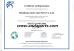 SHANDONG ANDA AUTO PARTS CO.,LIMITED Certifications