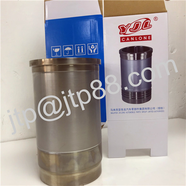 Boron Alloy Casting Iron Engine Cylinder Liner 4DQ5 With Diameter 118mm
