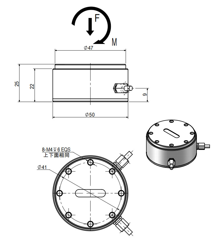100nm 3 Axis Load Cell