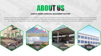 Gongyi Sanjin Charcoal Machinery Factory