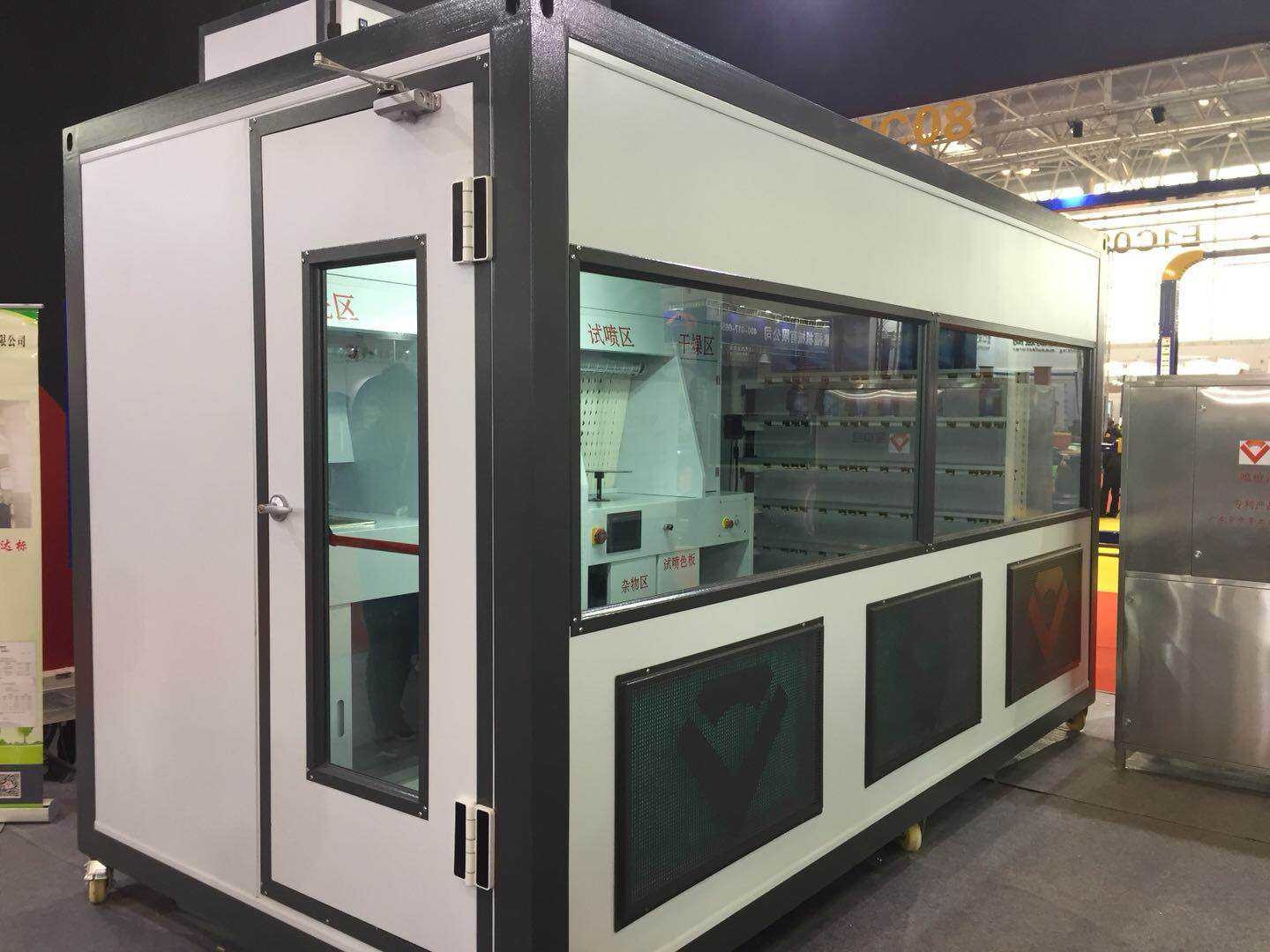 Professional Paint Mixing Room with Controlled Environment and Advanced Ventilation