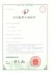 Hangzhou Fuda Dehumidification Equipment Co., Ltd. Certifications
