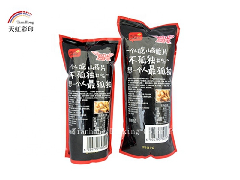 Up to 9 Colors Banana Chips Packaging Bag for Lays Potato Chips Durable and Attractive