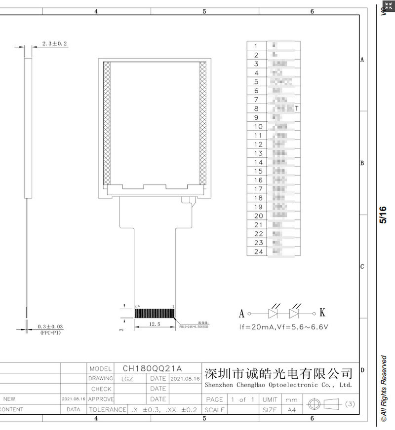 1.77" Clear TFT LCD Display Wide Temp 128x160 Custom LCD Display