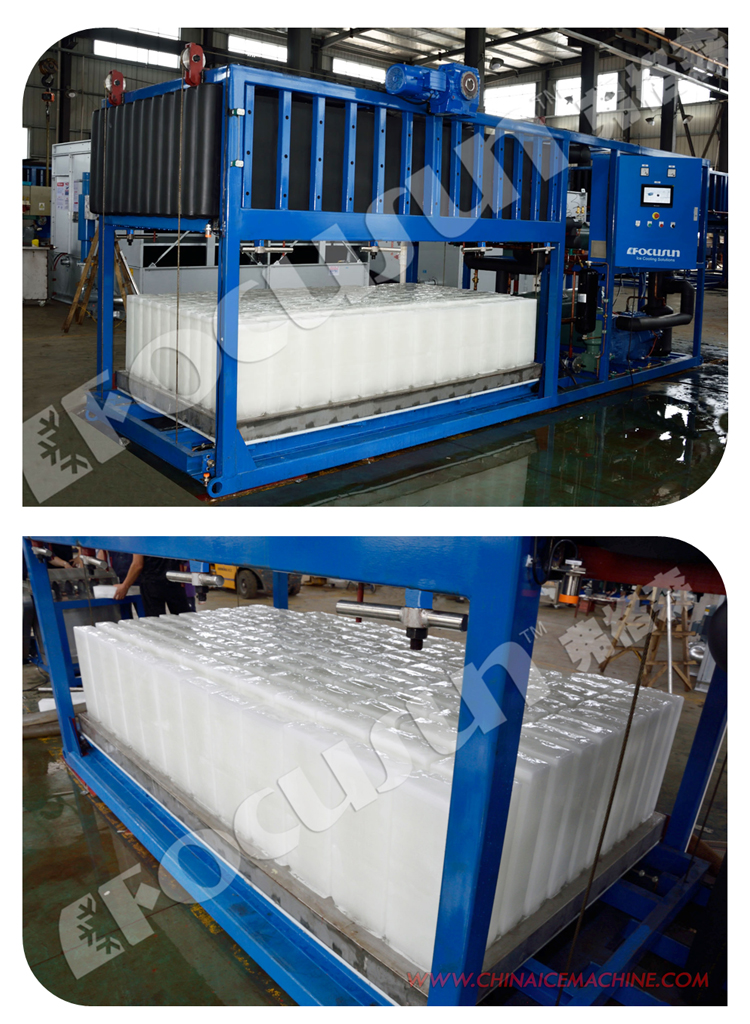 Industrial Block Ice Making Machine with 3150 KG Capacity and GEA/Bock Compressor