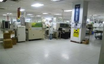 Starshine Industrial Limited