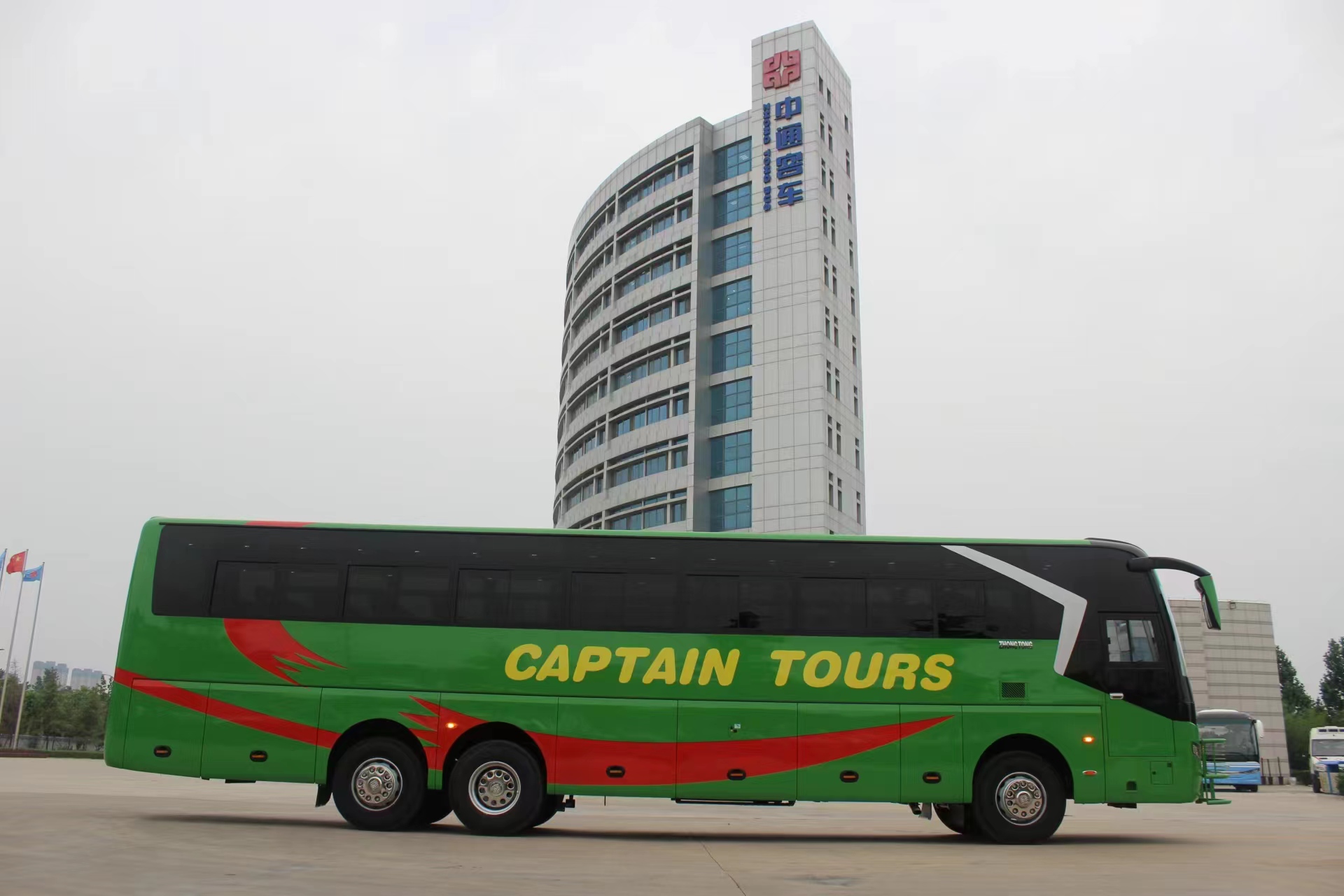 50 60 Seats Coach Bus Luxury and Efficiency for Your Business