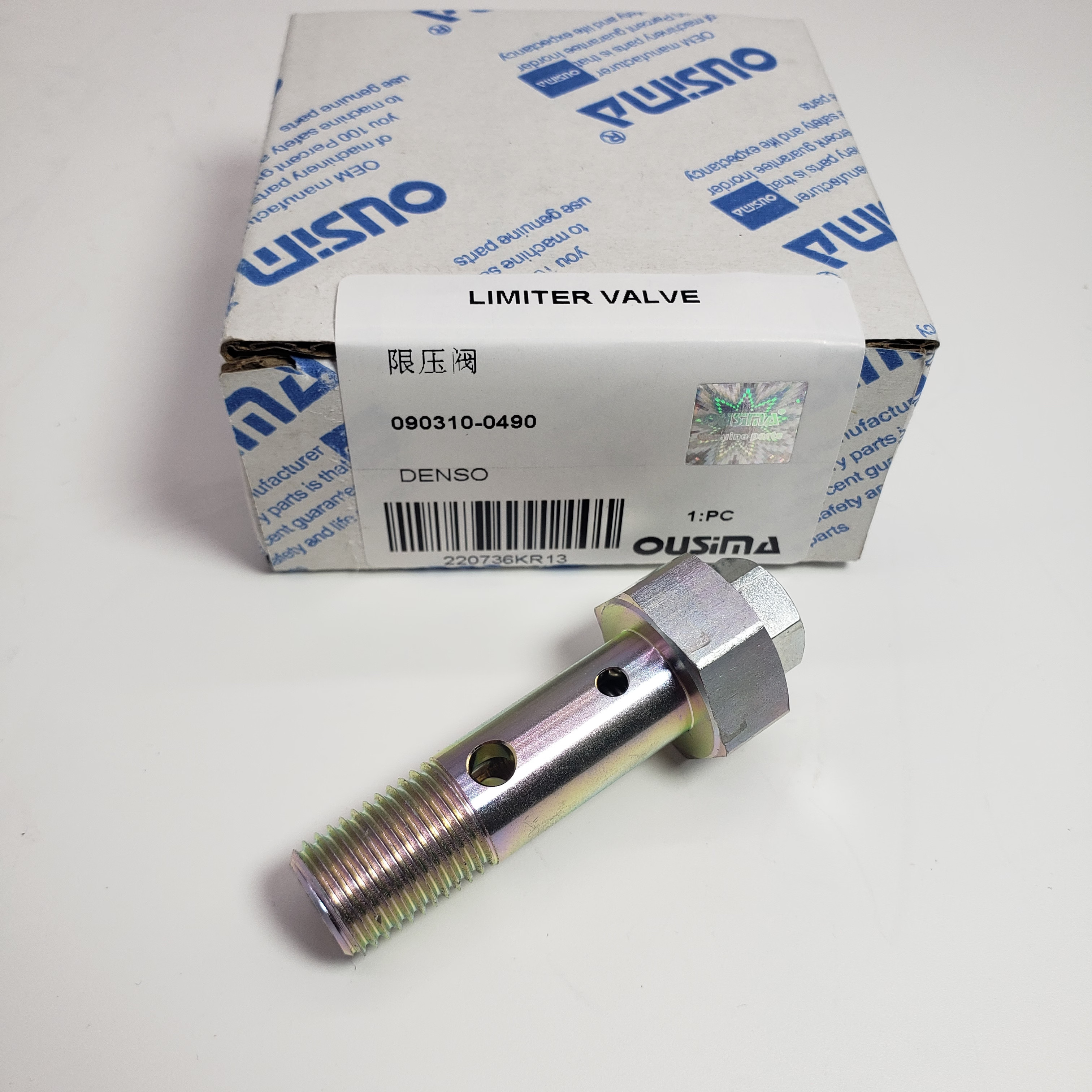 Overflow Screw Valve Assy 090310-0490 For Denso
