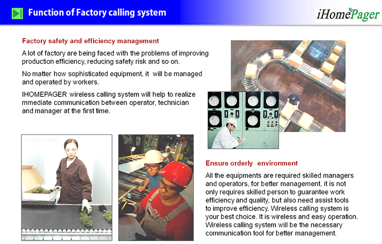 New trendy products customize wireless call button and wrist watch pager used for office staff calling