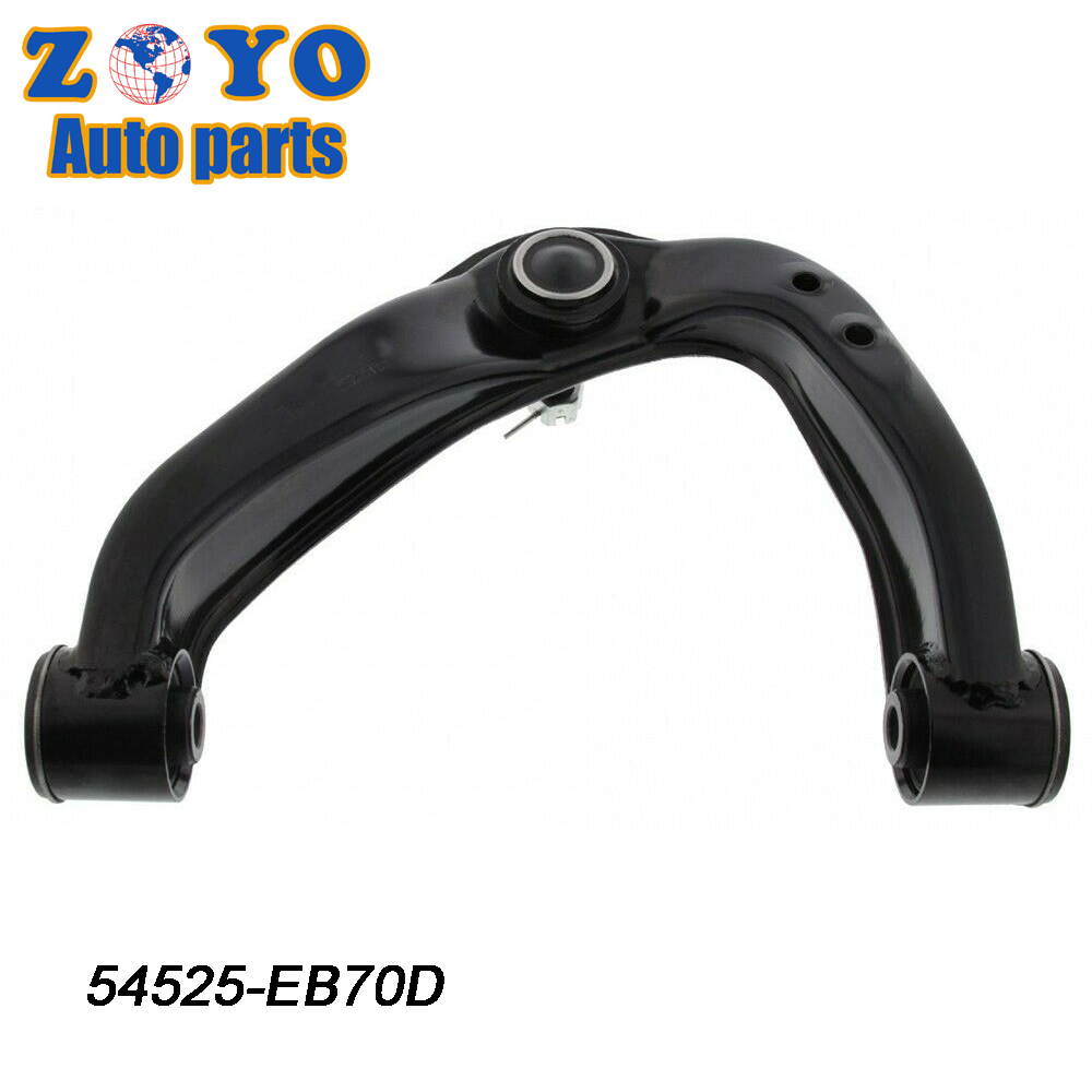 Adjustable Upper Control Arm SB8018 for Nissan Navara 2008-2012 Performance Upgrade