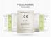 Shaoxing Dunuo Textile Decoration  Co; Ltd. Certifications