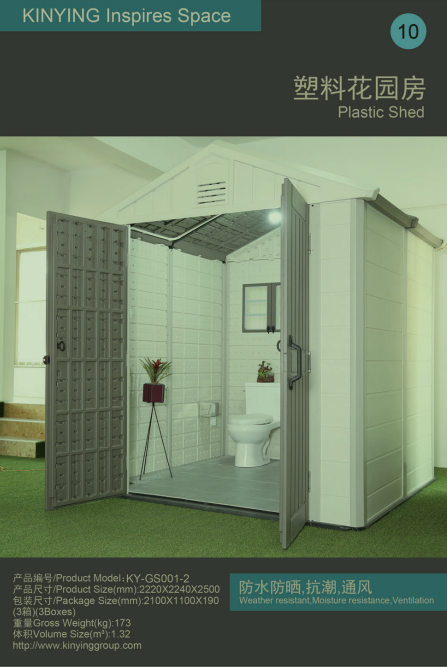 ODM ISO9001 Plastic Shed House , Steel Handle Large Outdoor Plastic Storage Sheds